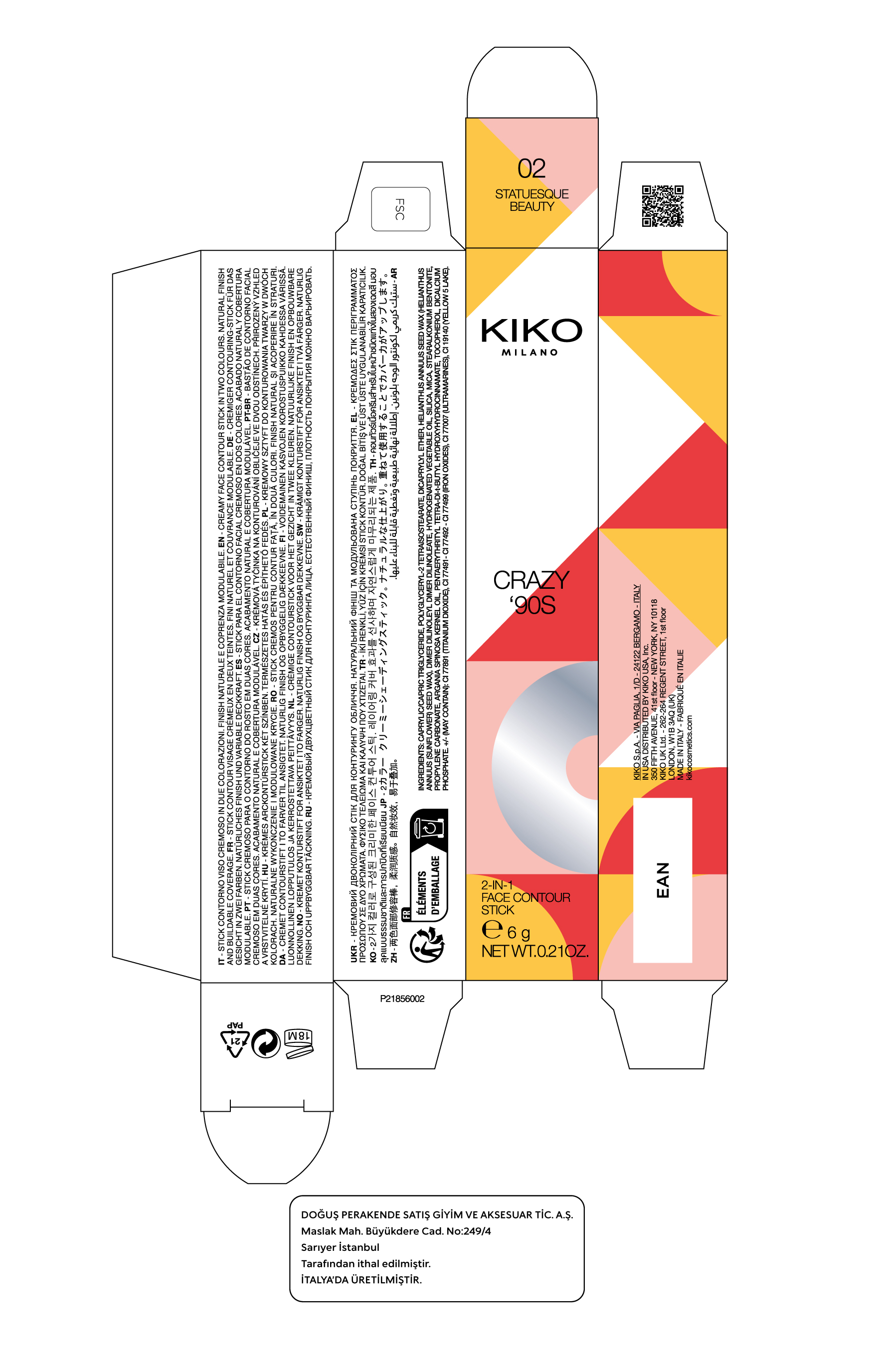 Packaging Image
