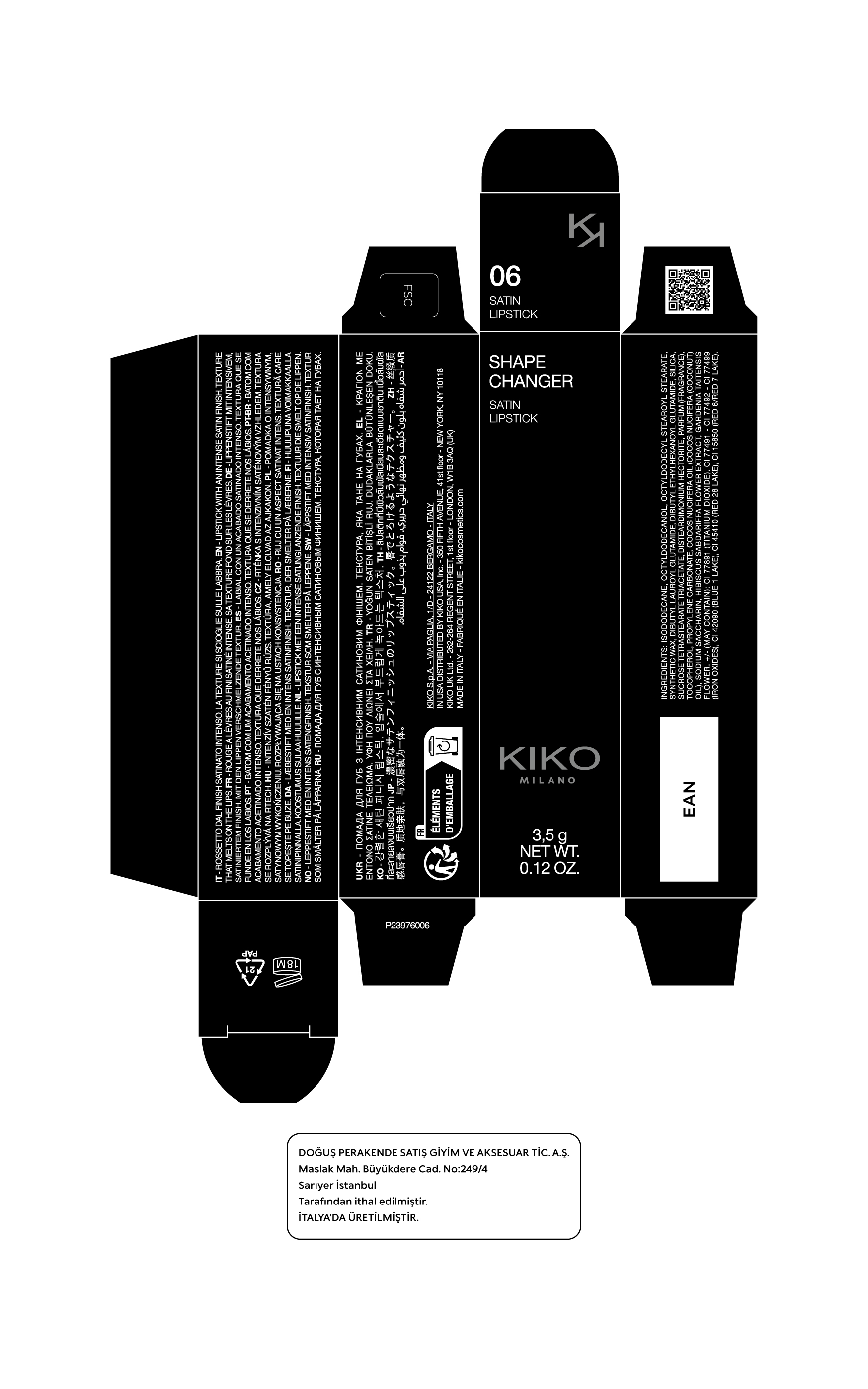 Packaging Image