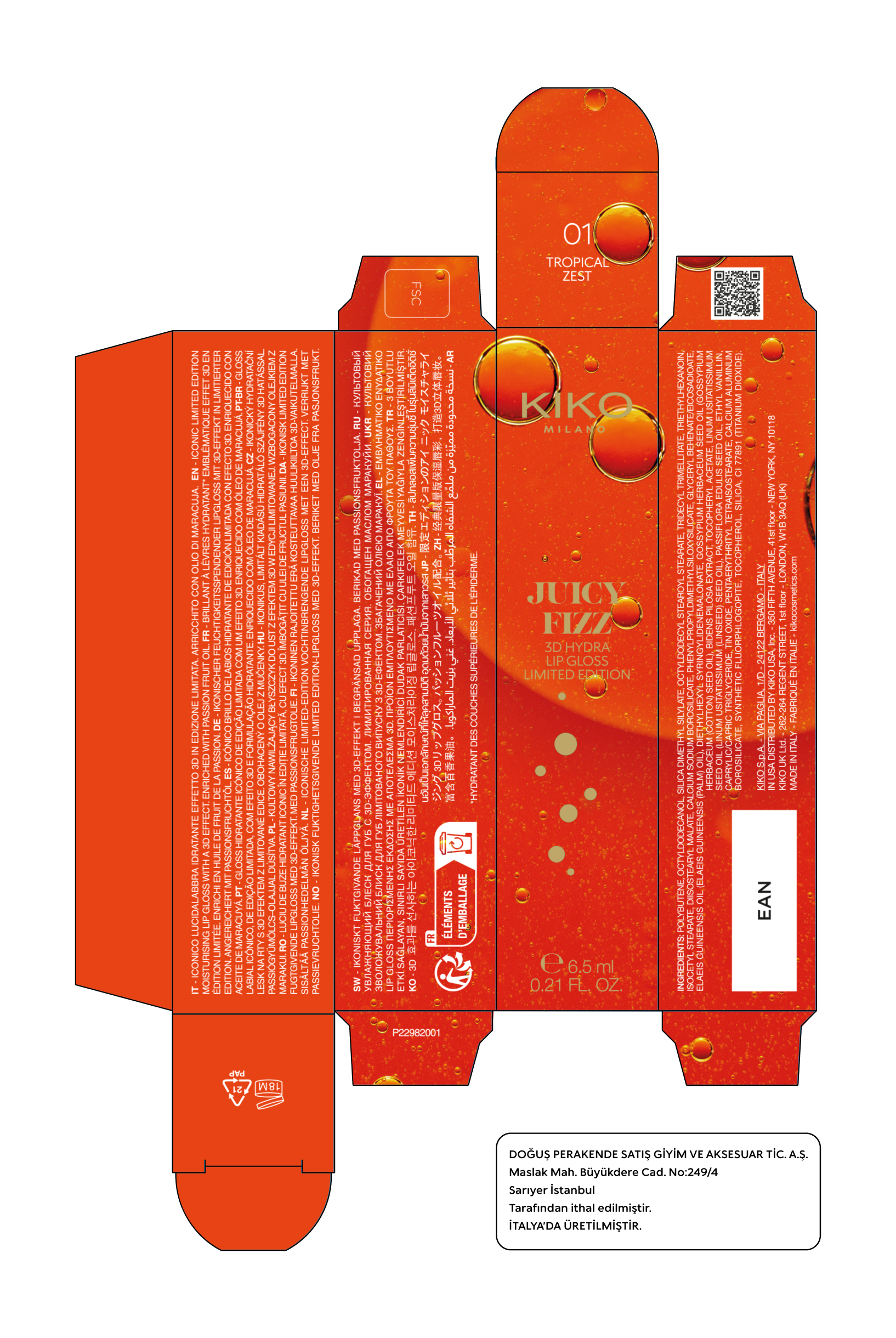 Packaging Image