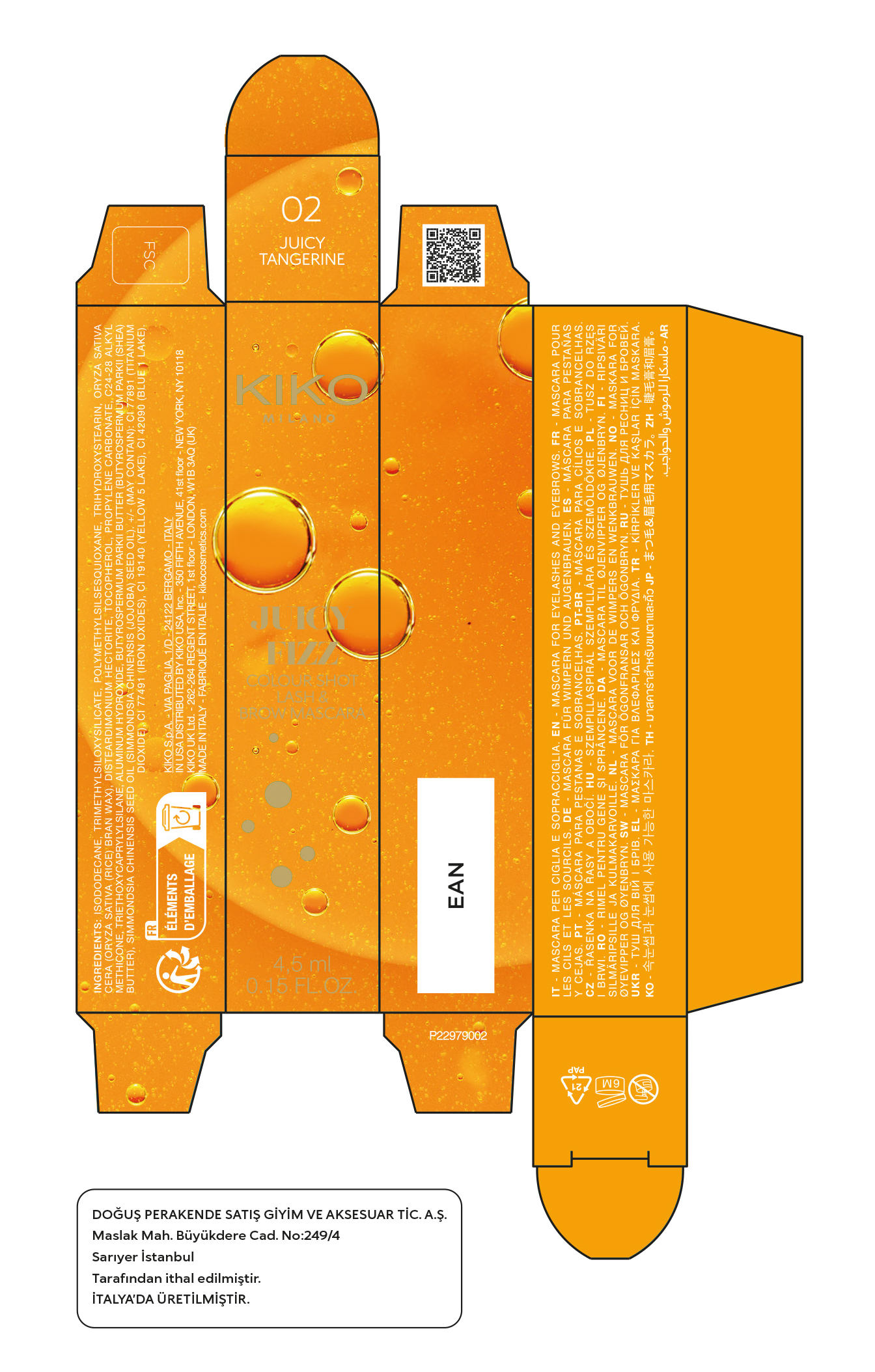 Packaging Image