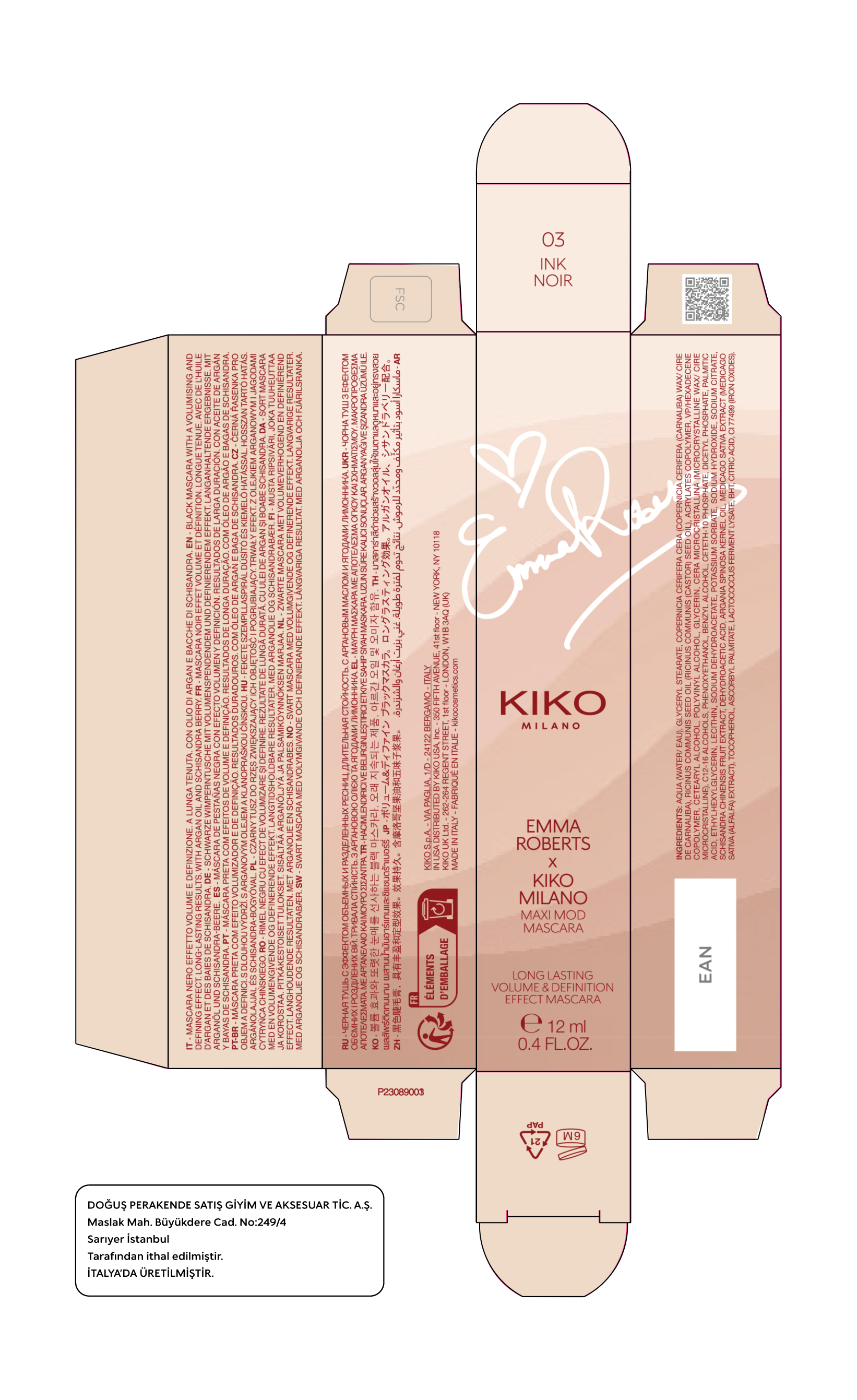 Packaging Image