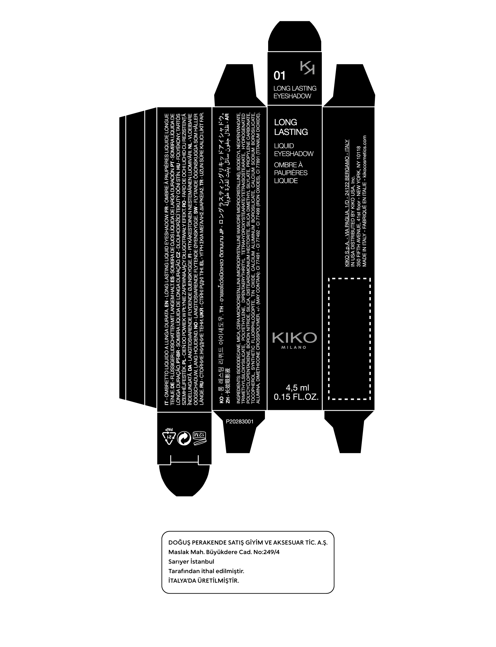 Packaging Image