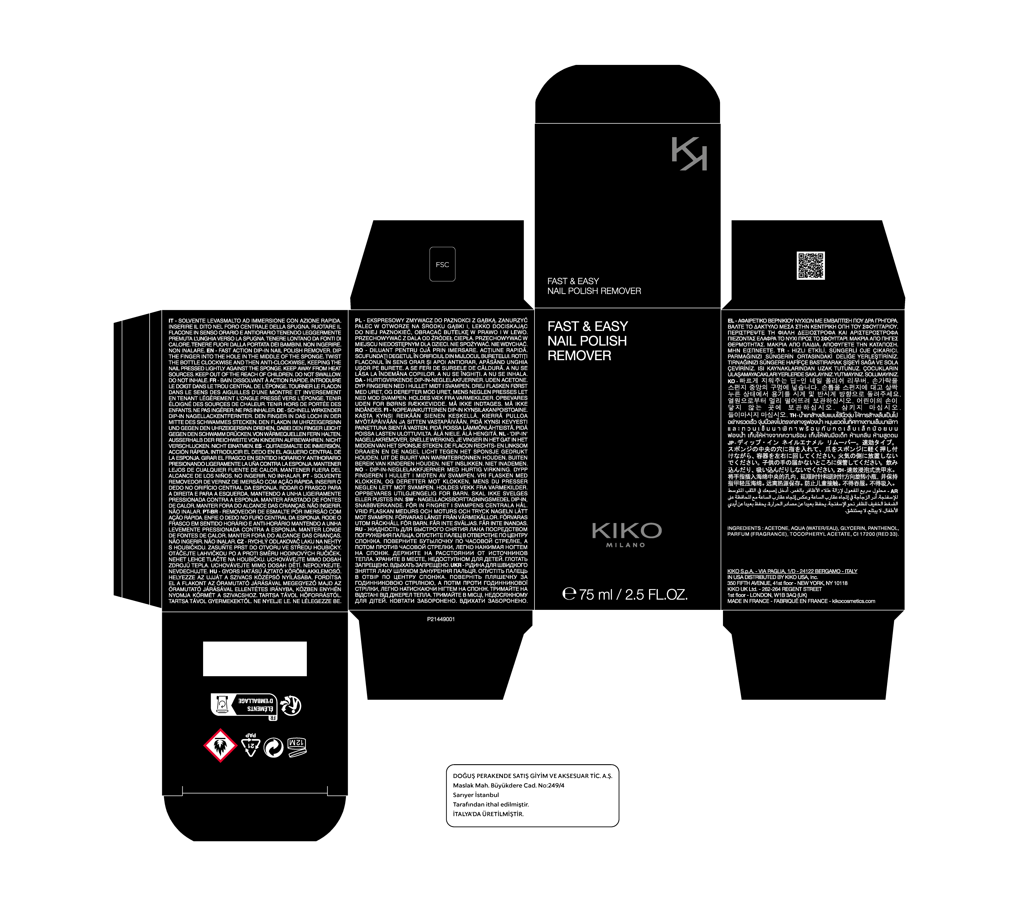 Packaging Image