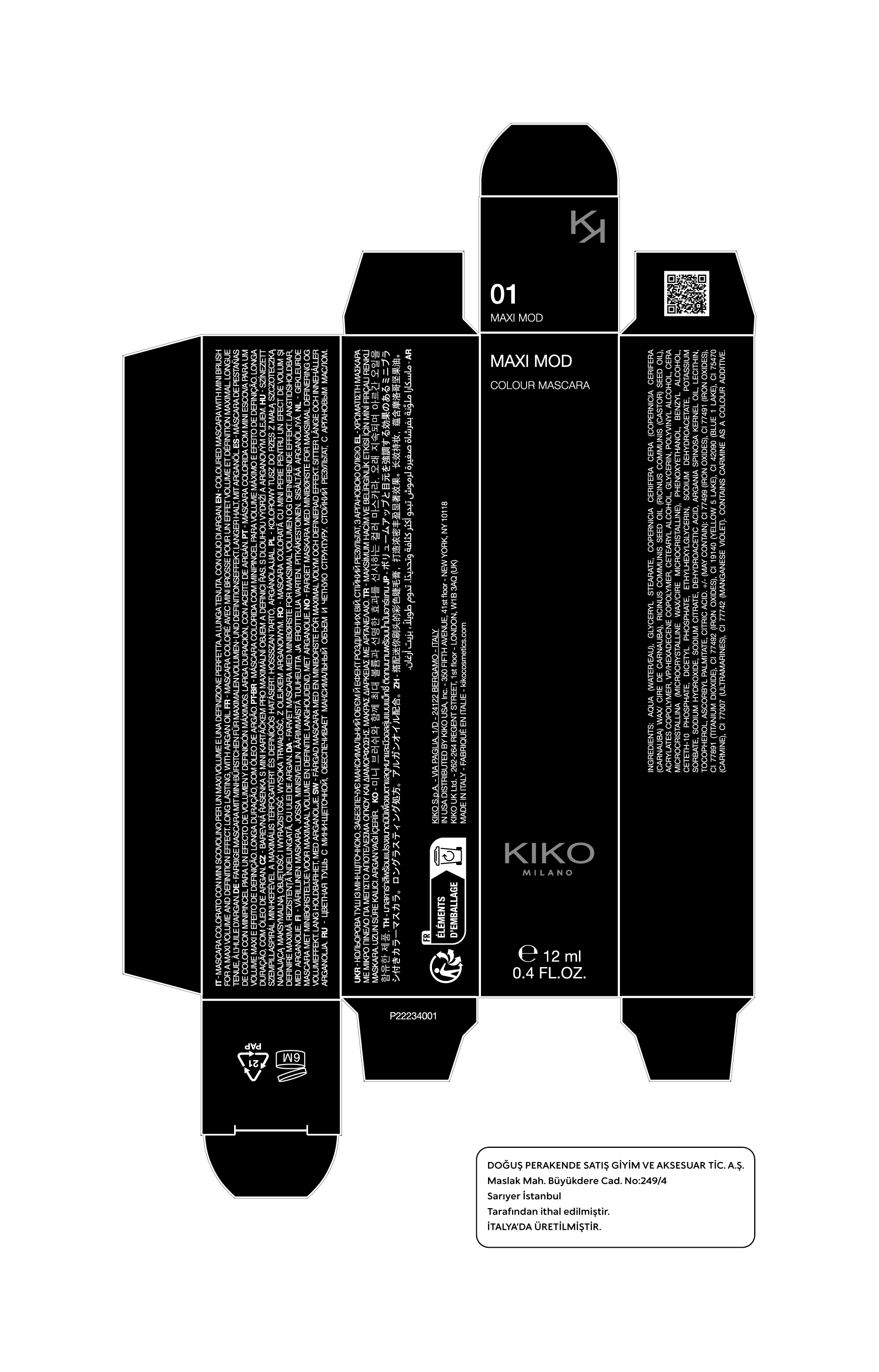 Packaging Image