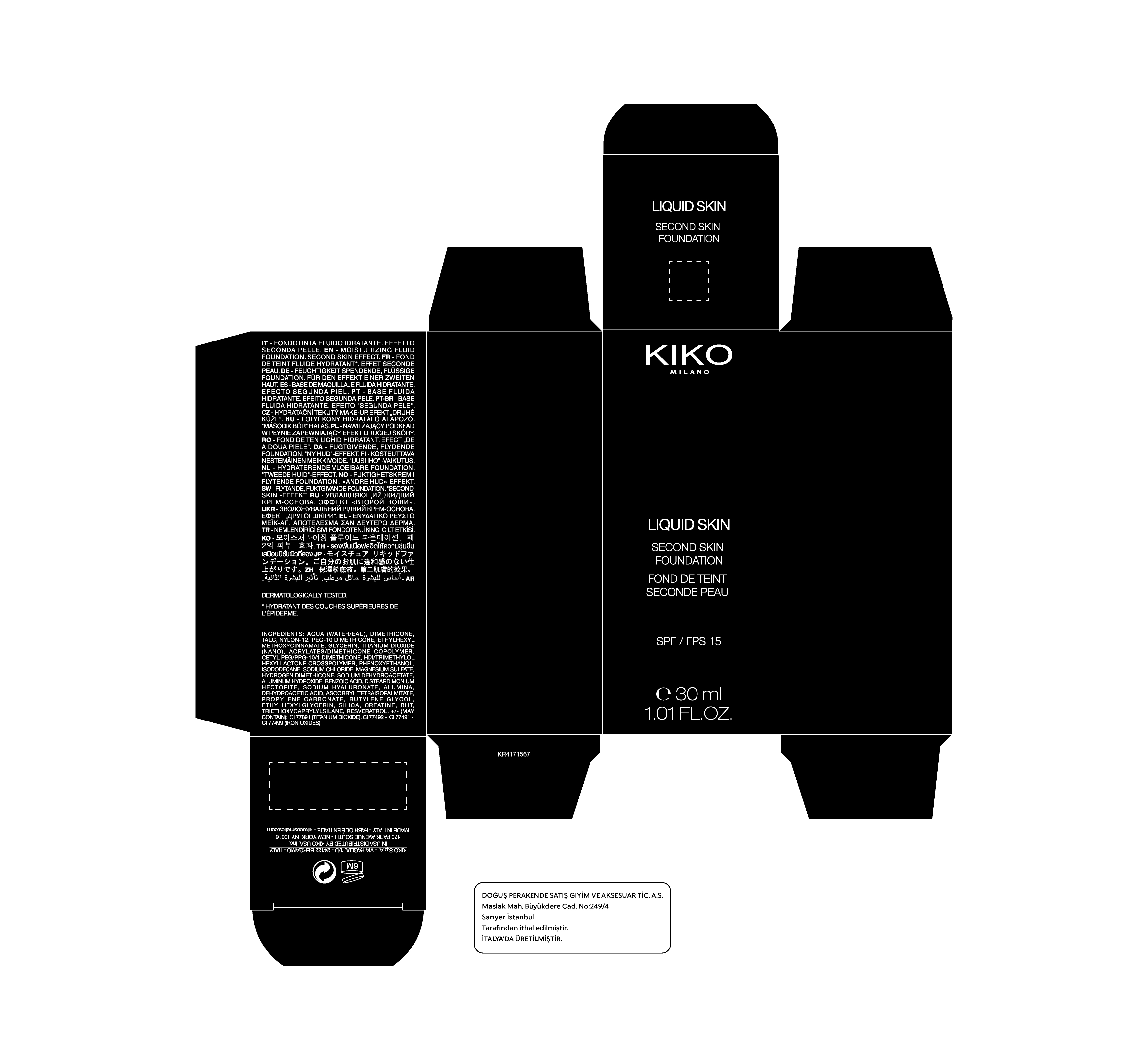 Packaging Image