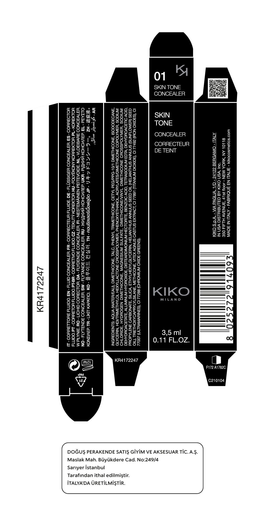 Packaging Image