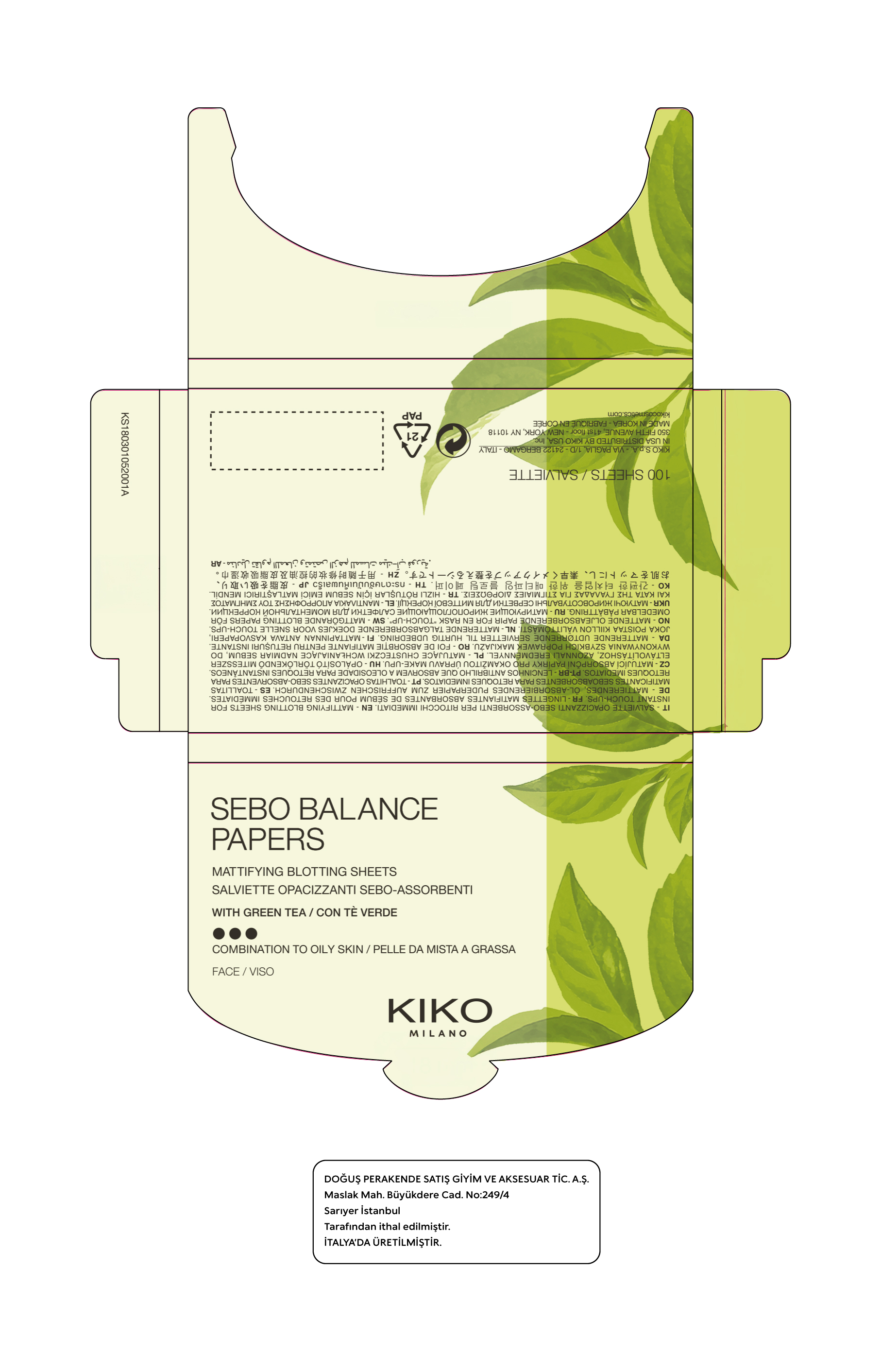Packaging Image